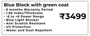 Blue Block with green coat