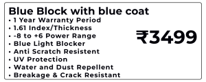 Blue block with blue coat