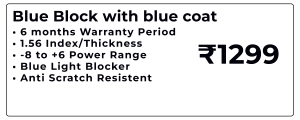 Blue block with blue coat