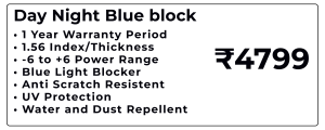 Blue block Day Night