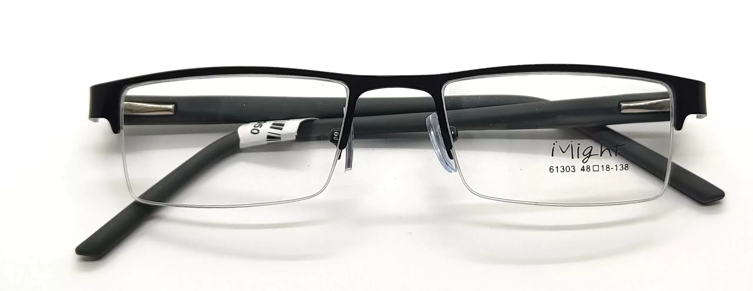 Might Black & Grey TR 90 Rectangle